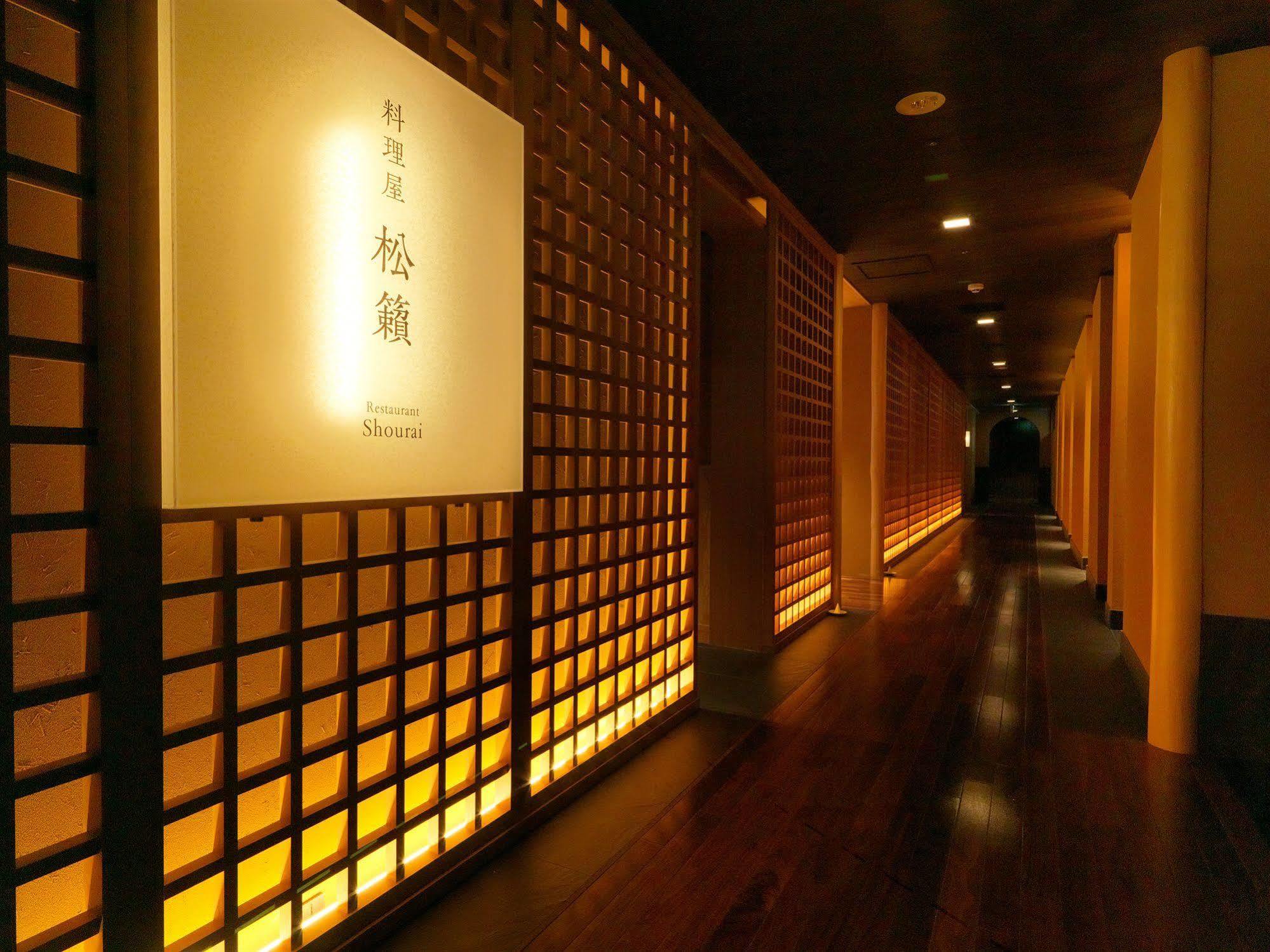นิเซโกะ คอนบุ ออนเซน สึรุกะ เบสโซ่ โมกุ โน โช Hotel ภายนอก รูปภาพ